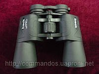 BEСK 20x50