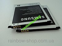 Усиленный Аккумулятор Samsung Galaxy S4 i9500 9500