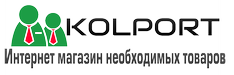"KOLPORT.COM" - Интернет-магазин полезных и качественных товаров!