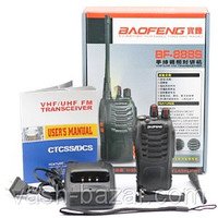 Профессиональная портативная рация (радиостанция) BaoFeng BF-888S