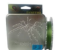 Шнур плетеный DYNEEMA Tantal Spider 125м, купить